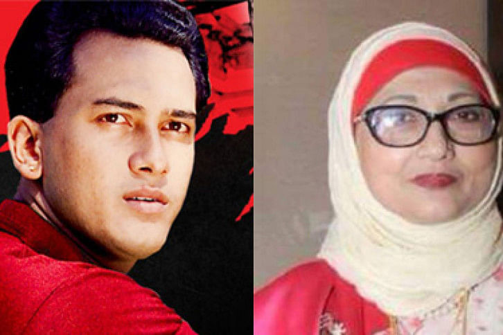 Salman Shah and Neela Chowdhury Salman Shah and Neela Chowdhury