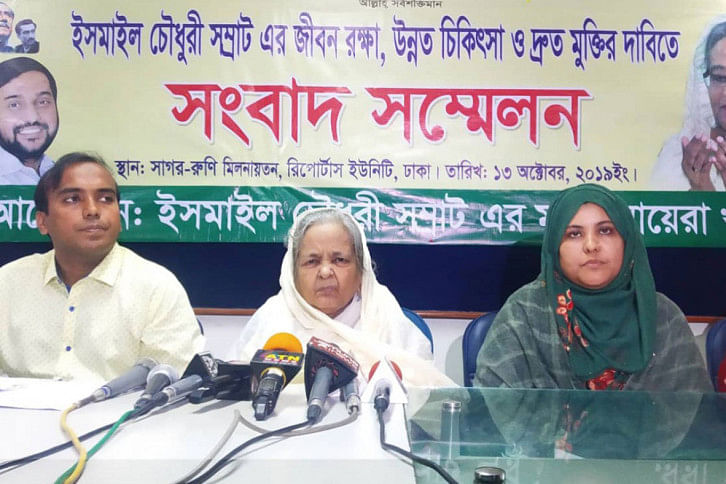 samrat_mother.jpg samrat_mother.jpg