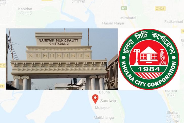 নির্বাচন রঙ্গ নির্বাচন রঙ্গ