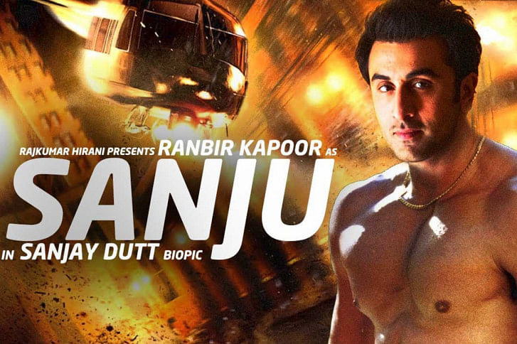 Sanju Sanju