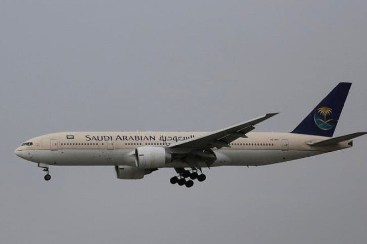 Saudi Arabian Airlines Saudi Arabian Airlines