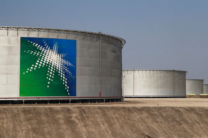 Saudi Aramco.jpg Saudi Aramco.jpg