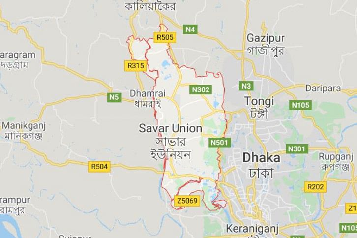 Savar-1.jpg Savar-1.jpg