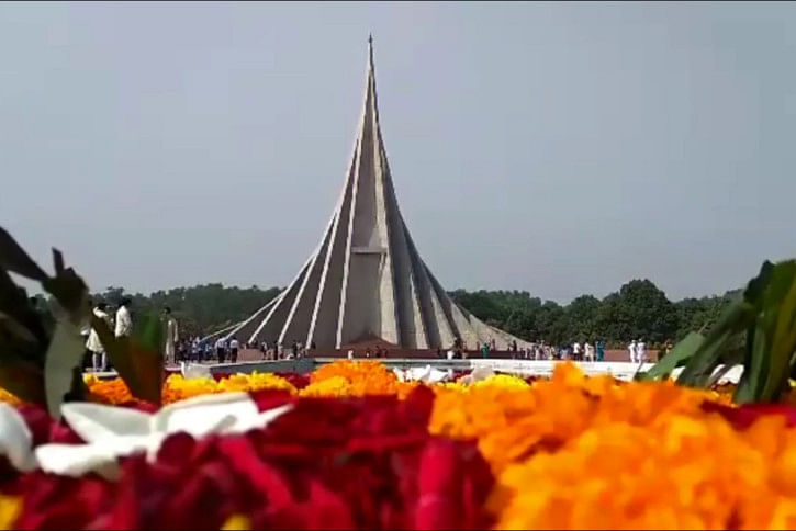 Savar National Mausoleum Savar National Mausoleum