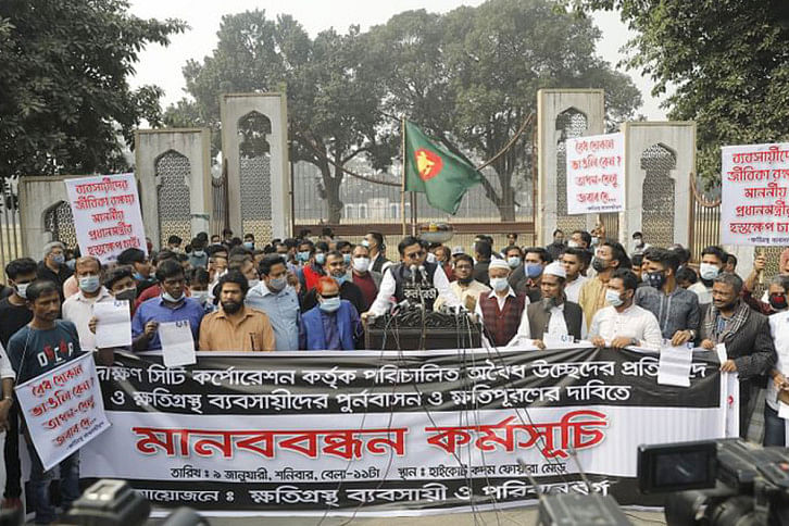 Sayeed_Khokon_9Jan21.jpg Sayeed_Khokon_9Jan21.jpg