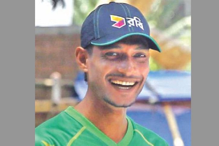 shafiul islam shafiul islam
