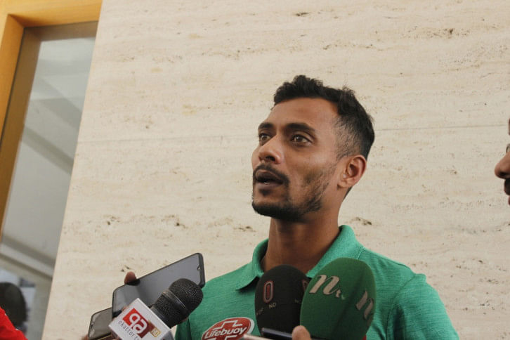 shafiul islam shafiul islam