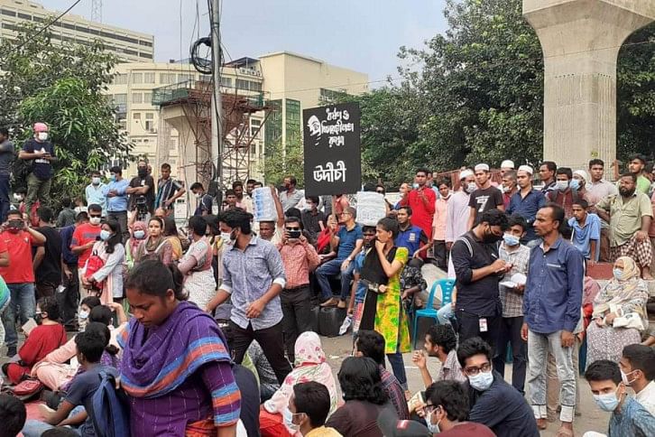 Shahbag-1.jpg Shahbag-1.jpg
