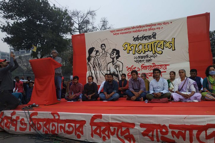 Shahbag.jpg Shahbag.jpg