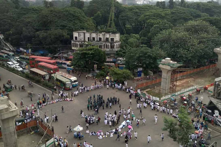 Shahbag_1Nov20.jpg Shahbag_1Nov20.jpg