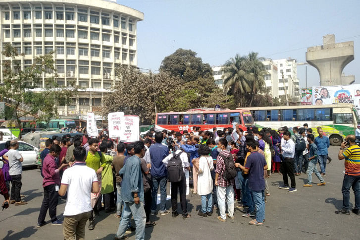 Shahbagh gherao Shahbagh gherao