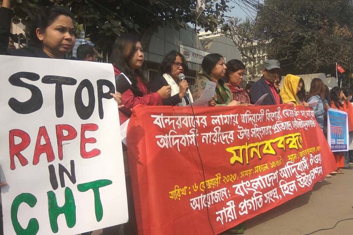 Shahbagh human chain Shahbagh human chain