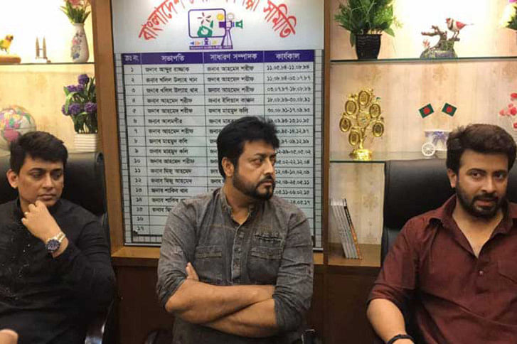 Shakib Khan at BFDC Shakib Khan at BFDC
