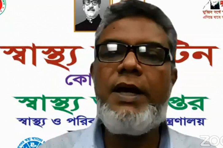 Shamsul_Hoque_30June21.jpg Shamsul_Hoque_30June21.jpg