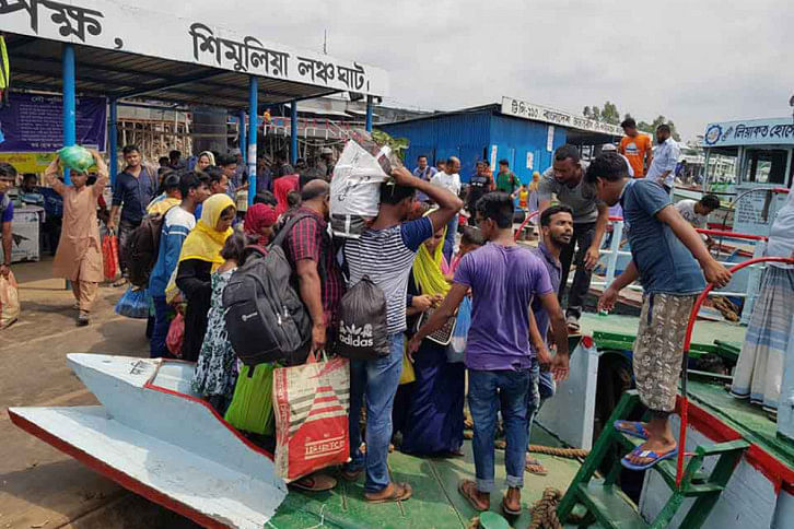 Shimuliaghat Shimuliaghat