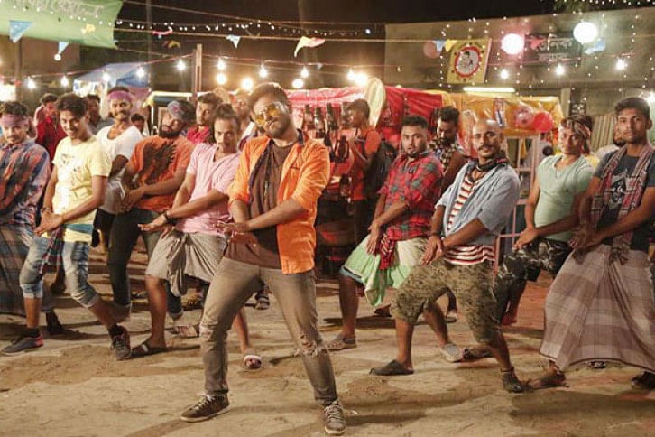 siam in hajir biriyani song siam in hajir biriyani song
