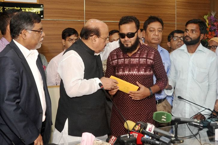 siddiqur rahman siddiqur rahman