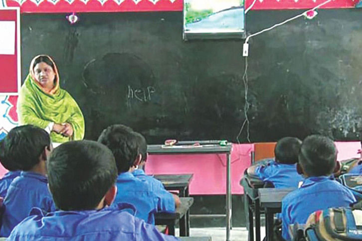 smart school smart school