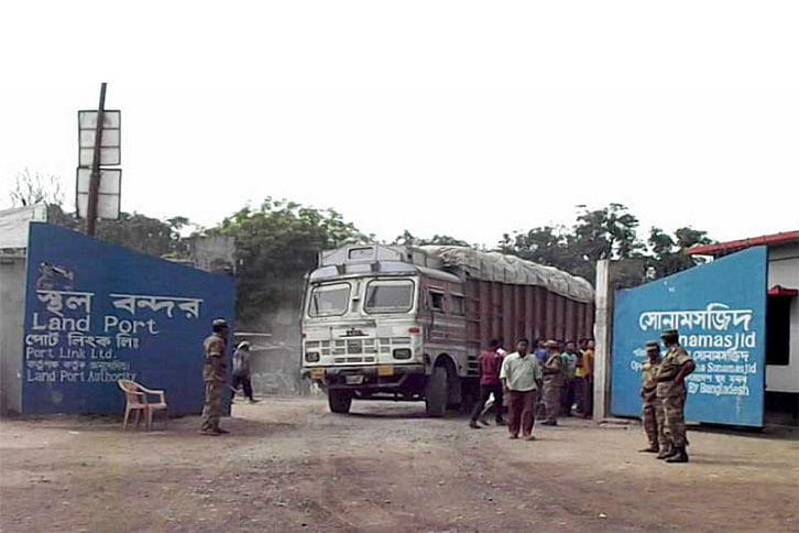 Sonamasjid_Land_Port.jpg Sonamasjid_Land_Port.jpg