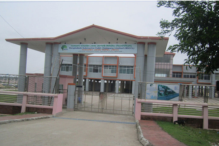 Submarine Cable Station.jpg Submarine Cable Station.jpg