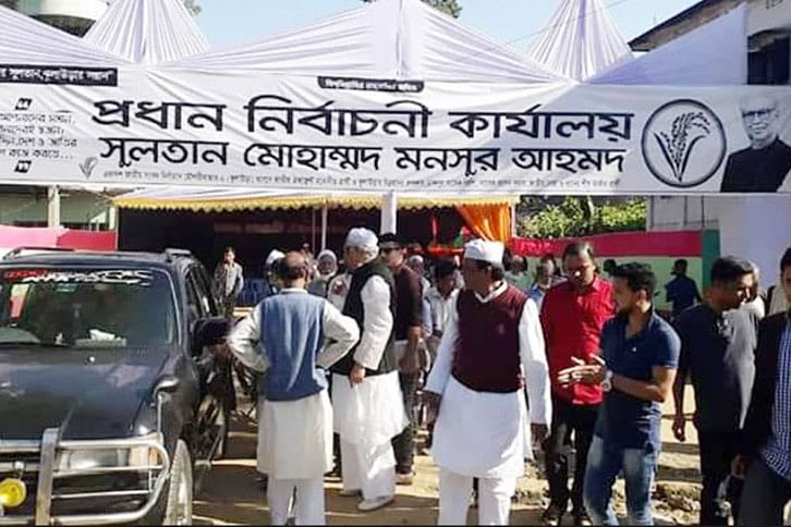 Sultan Mansur election campaign Sultan Mansur election campaign