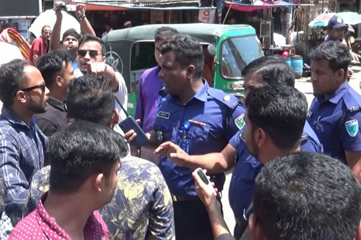 Sunamganj human chain foiled Sunamganj human chain foiled