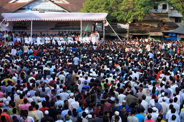 Sylhet rally Sylhet rally