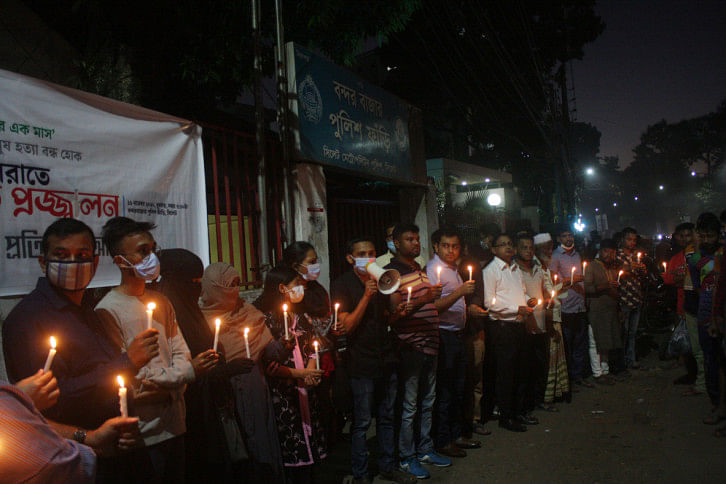 Sylhet.jpg Sylhet.jpg
