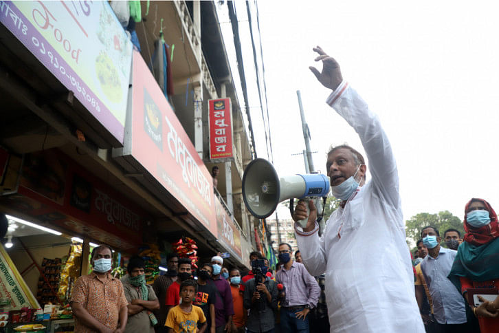 Sylhet.jpg Sylhet.jpg