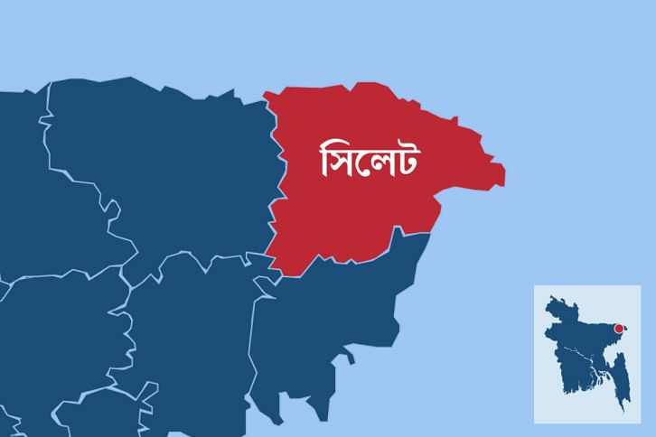 Sylhet Sylhet