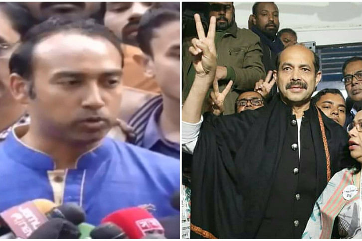 Tabith and Atiq Tabith and Atiq