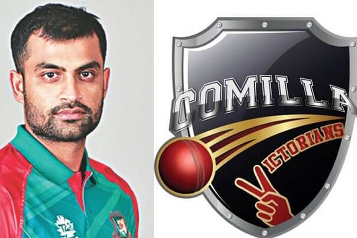 তামিম ইকবাল কুমিল্লা ভিক্টোরিয়ান্স তামিম ইকবাল কুমিল্লা ভিক্টোরিয়ান্স