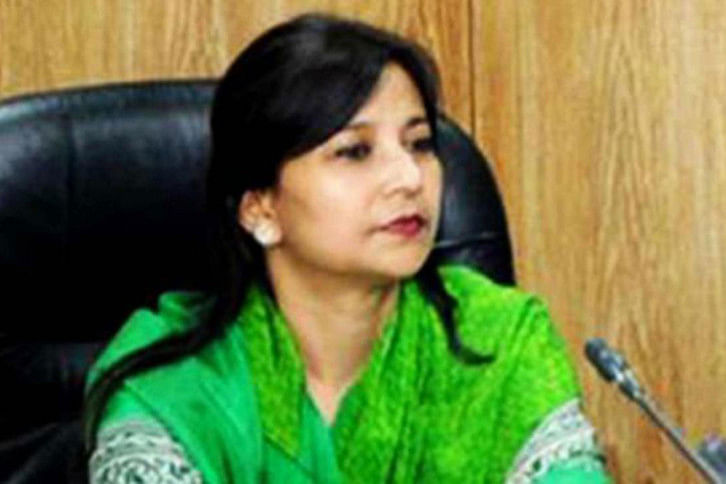 tarana halim tarana halim