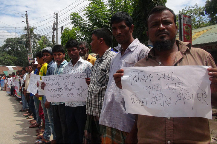 Teesta human chain Teesta human chain