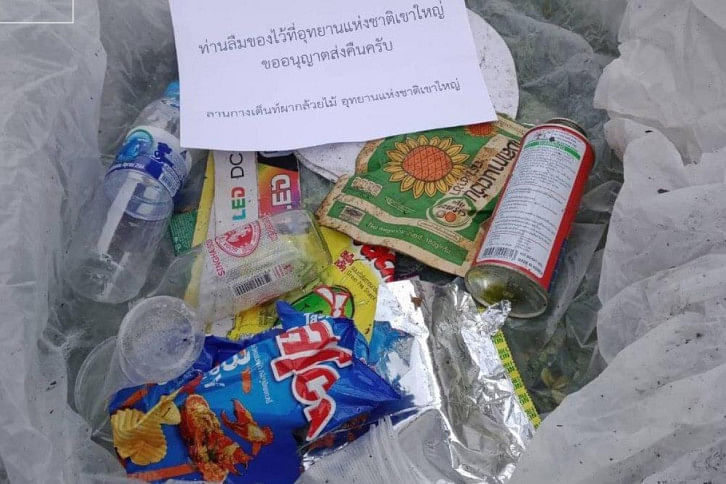 Thailand-2.jpg Thailand-2.jpg