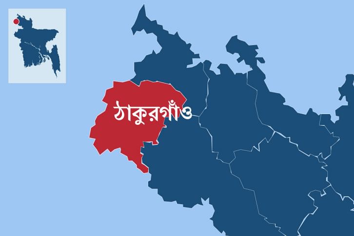 Thakurgaon Thakurgaon