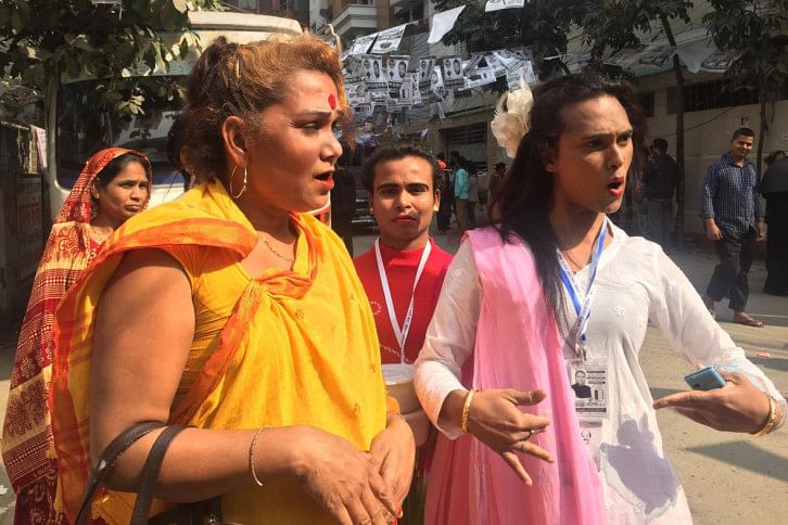 Third Gender-1.jpg Third Gender-1.jpg