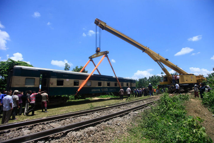 Train Rescue Train Rescue