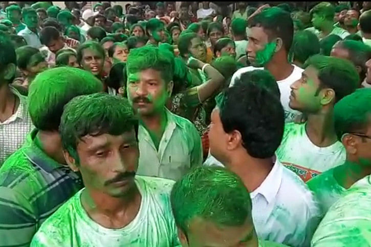 trinamul trinamul