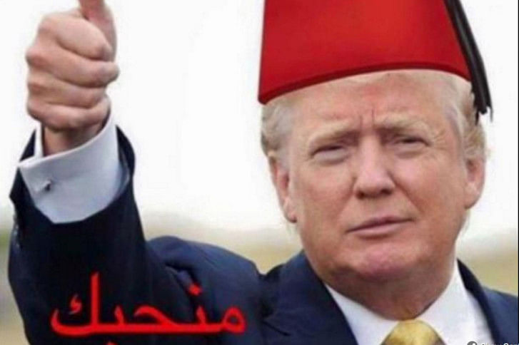 Trump Trump