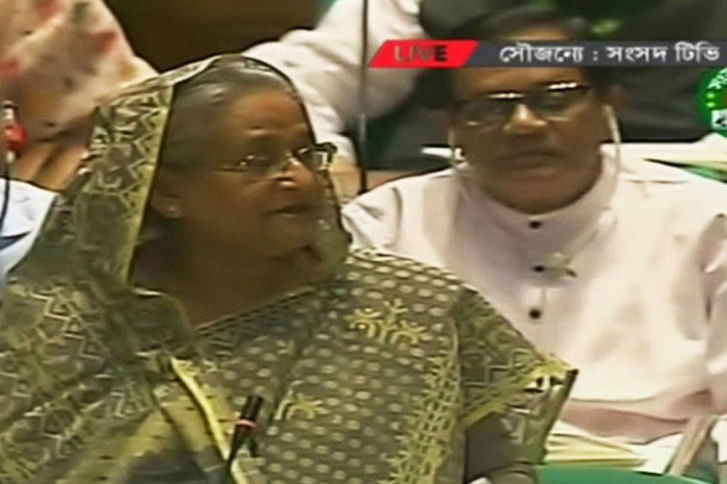 pm sheikh hasina at parliament pm sheikh hasina at parliament