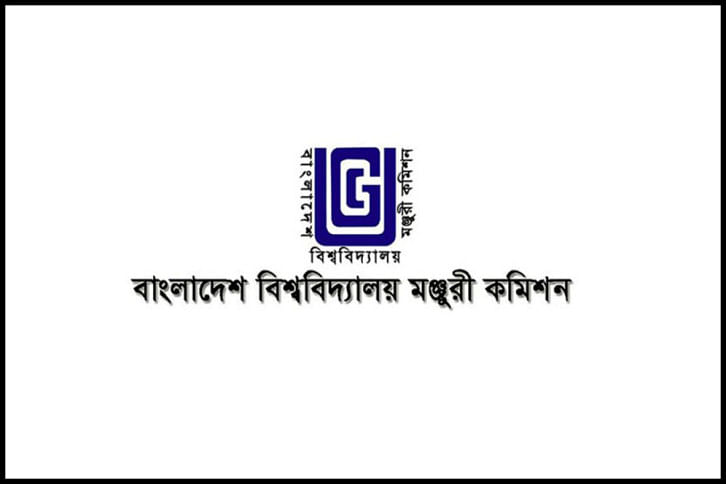 UGC_Logo_Updated1 UGC_Logo_Updated1