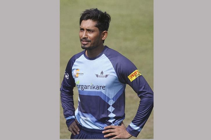 anamul Haque Bijoy anamul Haque Bijoy