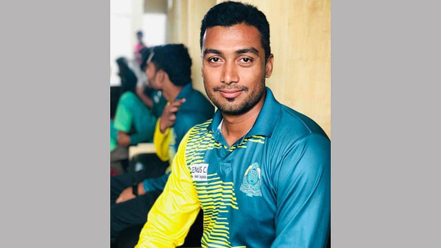 Kazi Riazul Islam Kajal Kazi Riazul Islam Kajal