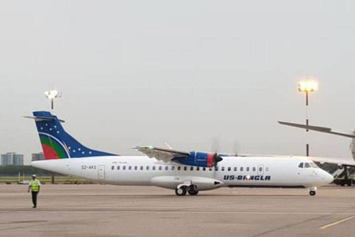 US_Bangla_Airlines_Collecte.jpg US_Bangla_Airlines_Collecte.jpg