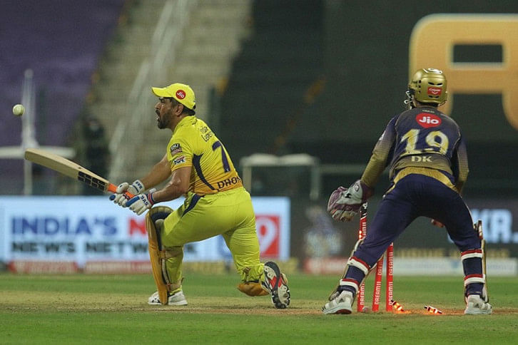ms dhoni ms dhoni