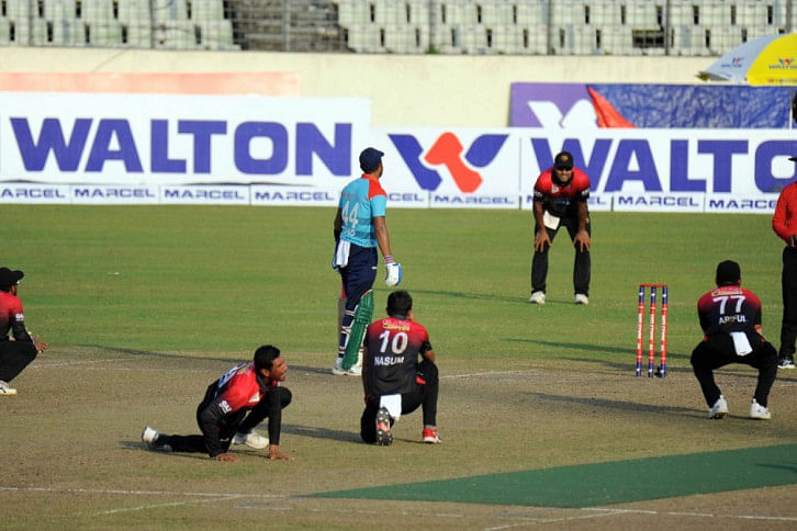 Mahmudullah Mahmudullah