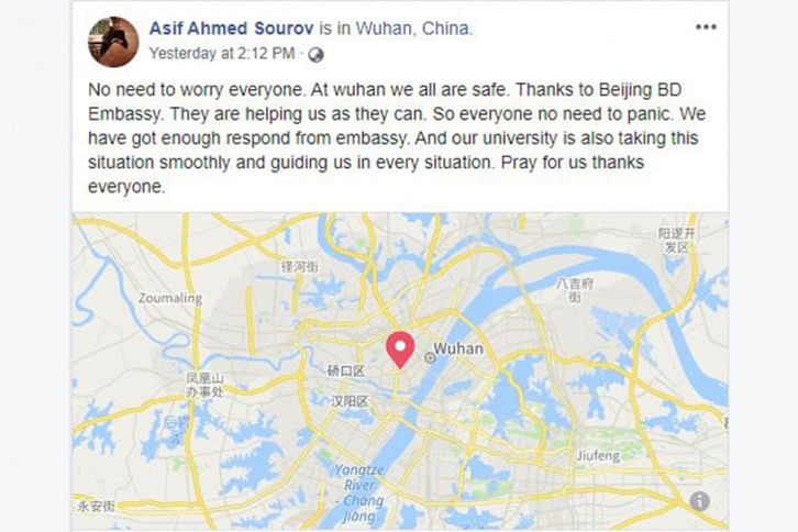 wuhan-bangladeshi_student-1.jpg wuhan-bangladeshi_student-1.jpg