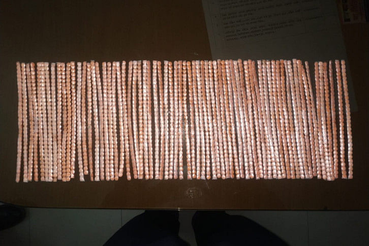 Yaba-1.jpg Yaba-1.jpg