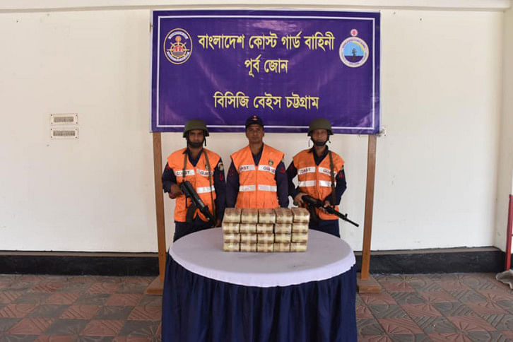 Yaba_coast_guard Yaba_coast_guard